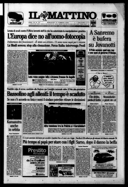 Il mattino